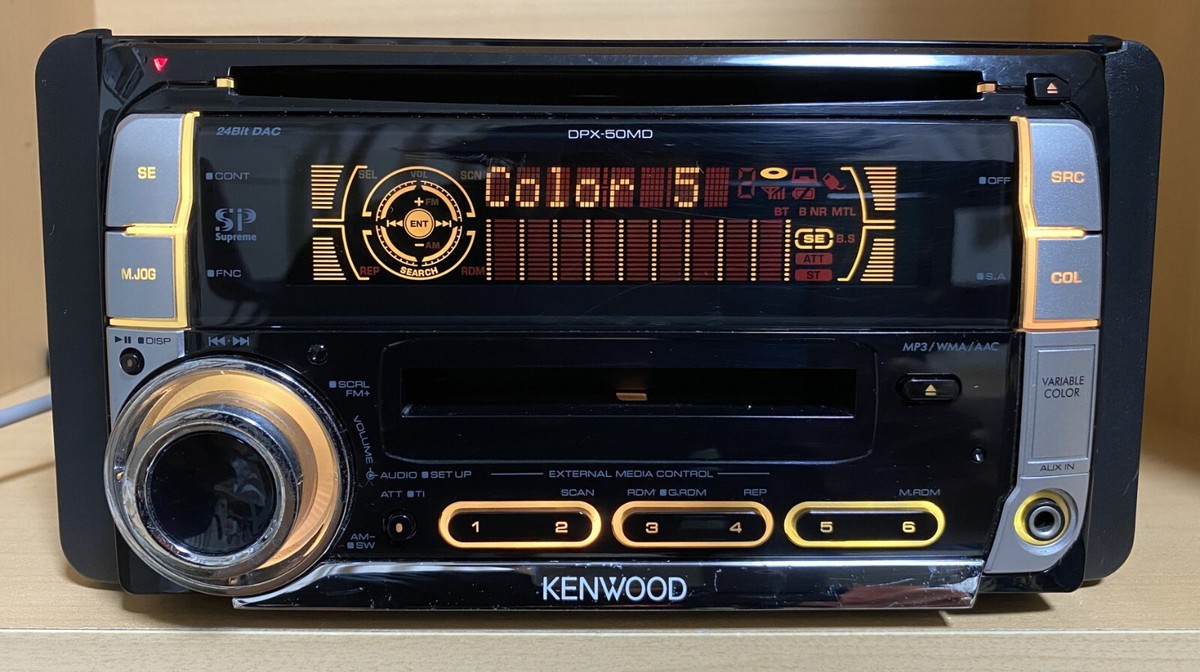 CD/MDコンポ(KENWOOD) Kenwood KDC-BT282U CD receiver at Crutchfield