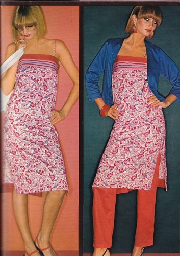 VOTRE BEAUTE 1976 MAKEUP BEAUTY BRIGITTE BARDOT FASHION SOFIA KIUKONNEN MODELS - Foto 10 di 11