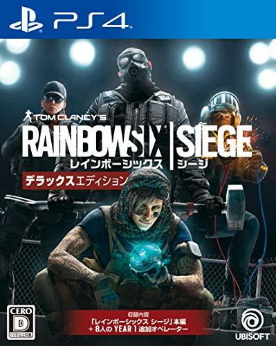 Nuevo PS4 PlayStation4 Rainbow Six Siege Edición de Lujo 06897 Importado Japón - Imagen 1 de 5