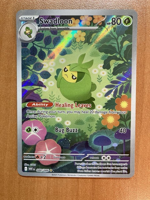 Swadloon #88 (White Flare (2025))