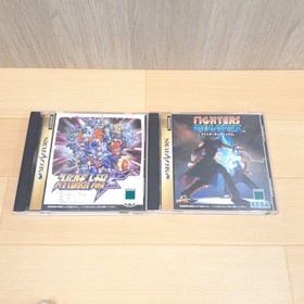 Sega Saturn console with Hori Fighting Stick, Virtua Gun, 5 games & memory Japan