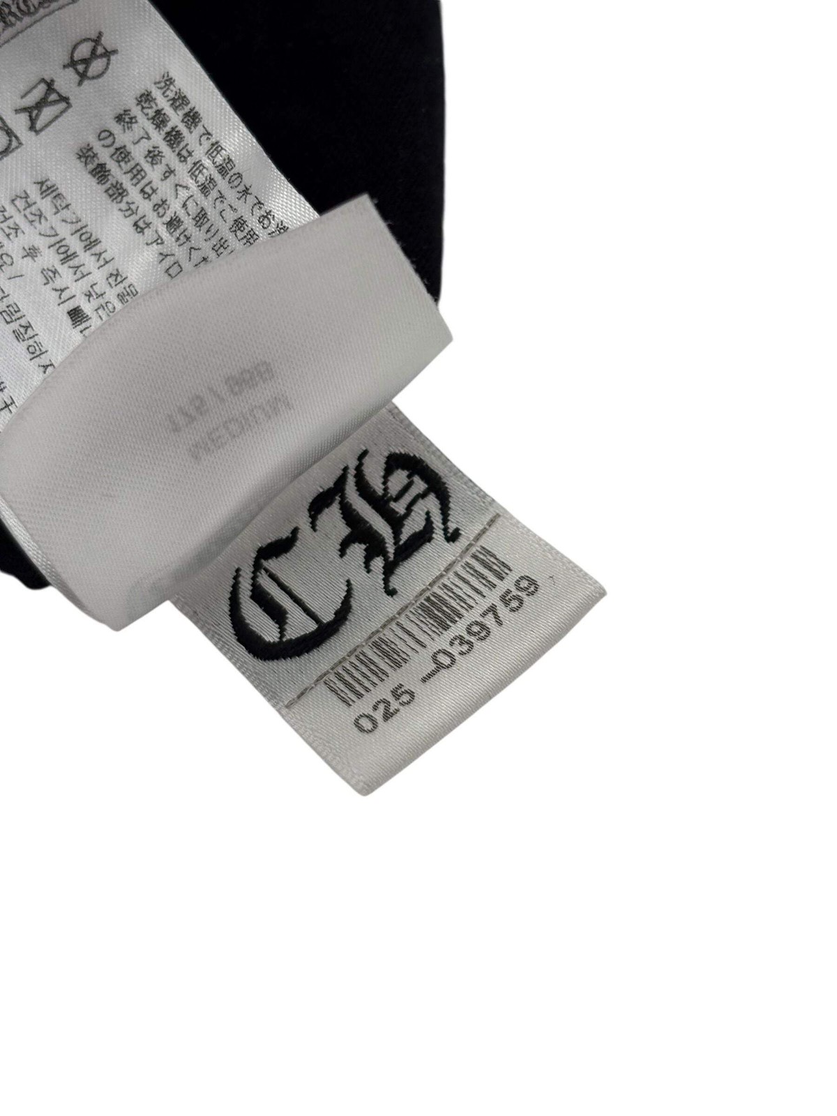 Chrome Hearts Plus Logo Longsleeve Tee - Lightly Worn thumbnail 6