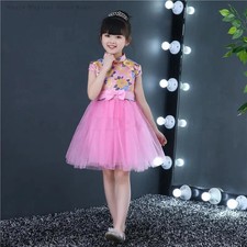 Girls Cheongsam Children's Dance Costumes Fluffy Performance Princess Qipao Gown