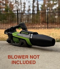 Stubby Nozzle (Greenworks 80v 800cfm blower -...