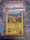Pokémon TCG 1998 Ooyama’s Pikachu PSA 8 Vending