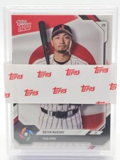 SEIYA SUZUKI 2026 TOPPS NOW TEAM JAPAN WORLD BASEBALL CLASSIC Q6846