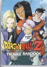 Dragon Ball Z, History of Trunks & Bardock The Father of Goku - DVD
