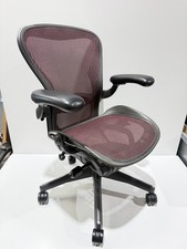 Herman Miller Aeron Size B