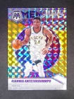 2020-21 Panini Mosaic Giannis Antetokounmpo #19 Men Of Mastery Gold /10