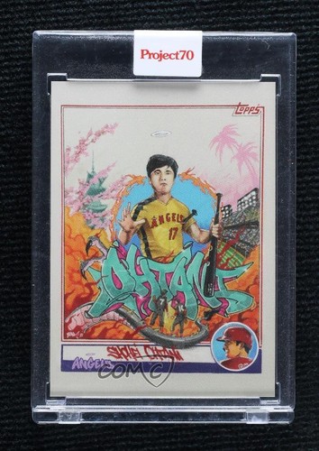 2021 Project 70 Online Exclusive 2007 Topps Baseball Shohei Ohtani by CES 1w29