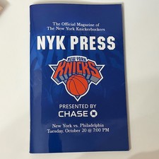 New York Knicks vs Sixers Program Opening Night Banner Champions 10/20 2026 NBA