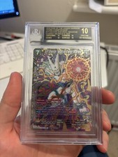 Dragon Ball Super Card Game Syn Shenron, Negative Championship Promo