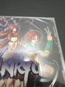 GANRYU for Sega Dreamcast NTSC Version New Factory sealed Region Free