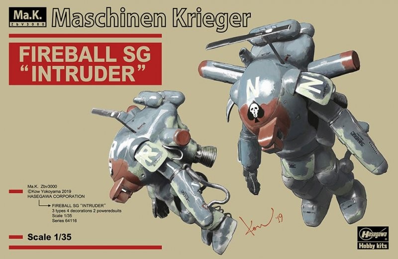 Hasegawa 64116 1/35 Scale Model Kit Ma.K Maschinen Krieger
