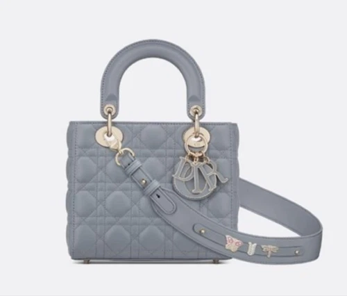 Petit sac Lady Dior My Abcdior