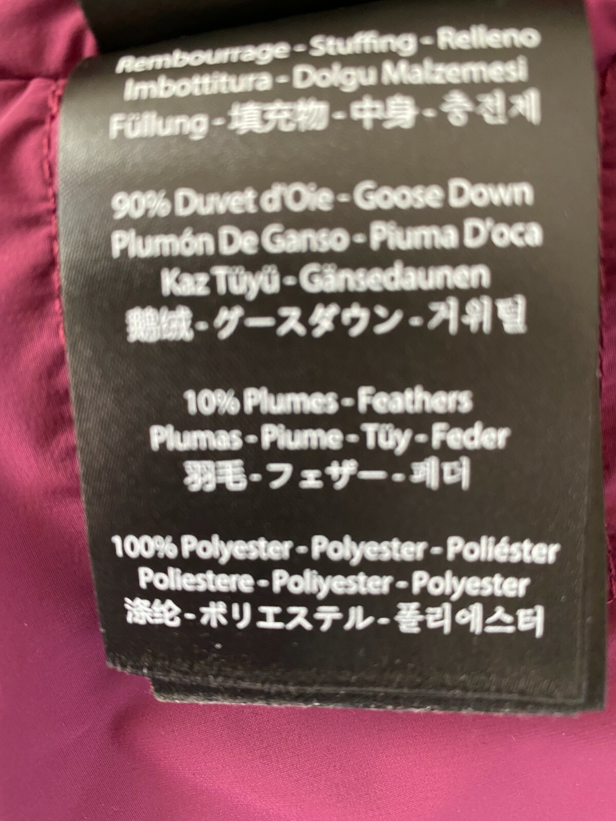 MACKAGE NWOT PATSY DOWN PUFFER COAT JACKET IN BER… - image 11