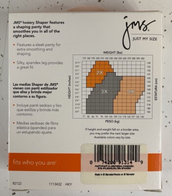 NEW Just My Size Shaper Pantyhose Nylons Stockings Jet Black Size