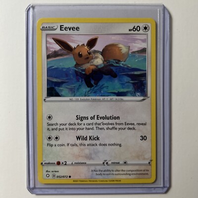 how much is a shiny azumarill pokemon card worth Azumarill - SV02: Paldea Evolved