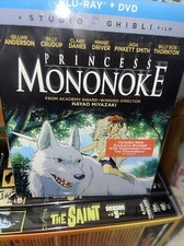 Princess Mononoke Blu-ray Slip Fantasy Anime Hayao Miyazaki Studio Ghibli Anime