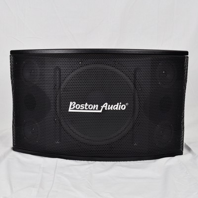 party system 1000 mkii