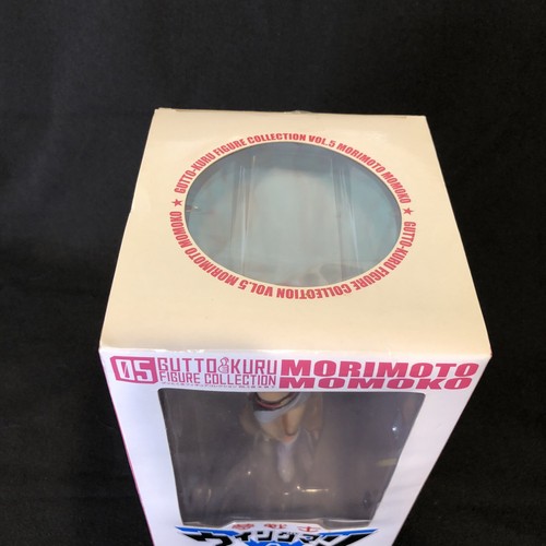 Colección de figuras Gutto Kuru Yume Senshi Wingman Morimoto Momoko volumen 5 CM’s - Imagen 5 de 7