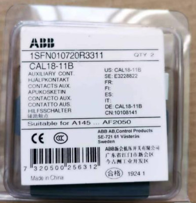 NFZ22E-21 | Contattori ausiliari e Minicontattori ausiliari | ABB Catalogo Generale