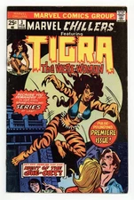 Marvel Chillers #3 VG 4.0 1976