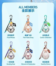 Authentic FIFA WORLD CUP Series Football-Shaped Mini Bag Blind Box Figures Toy