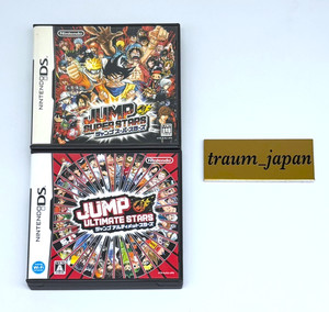 Jump Ultimate Stars | eBay