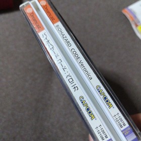 Dreamcast DC Game Biohazard Resident Evil Code: Veronica Limited Edition NTSC-J