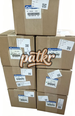 1PC New 68223570AB Control Module fast shipping