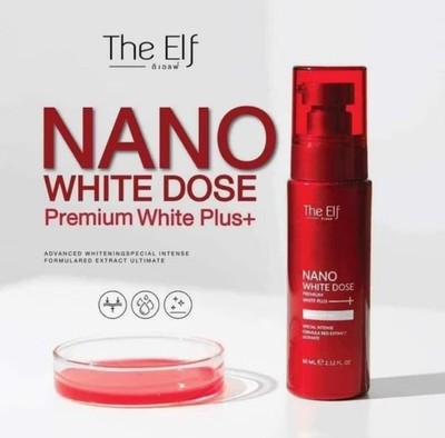 The Elf Nano Original White Dose Serum   10X Fast Skin Nourishment, 60ml