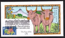 SCOTT 3895b YEAR OF THE OX COLLINS HAND PAINTED FIRST DAY COVER FDC