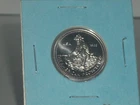 Engelhard 1/4 oz silver round fractional