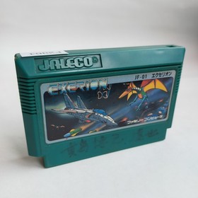 Exerion Jaleco pre-owned Nintendo Famicom NES Tested