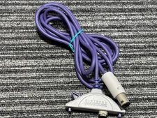 Gamecube Gameboy Advance cable Japan h2
