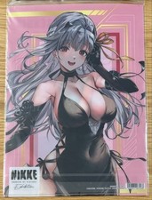 NIKKE exhibition Modernia clear file Nike