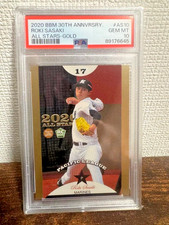 PSA10 Roki Sasaki 2020 gold flame BBM 30th Anniversary All Stars AS10 Lotte