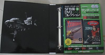 洋画・外国映画 GERRY ANDERSON SFX DVD COLLECTION JAPAN BANDAI THUNDERBIRDS GERRY ANDERSON SFX DVD COLLECTION