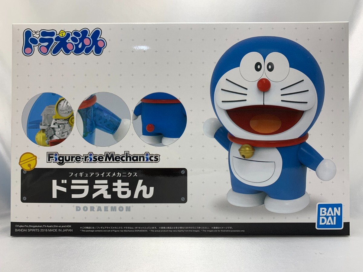 BANDAI Plastic Model Kit Figure-rise Mechanics Doraemon from Japan