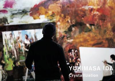 アート・デザイン・音楽 YUKIMASA IDA Crystallization YUKIMASA IDA Crystallization Artworks 284 pages 26 x 37 cm