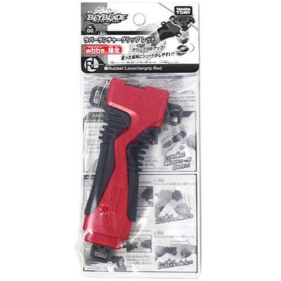 Takara Tomy Beyblade Burst Red Launcher Grip w/ Black Rubber B-00