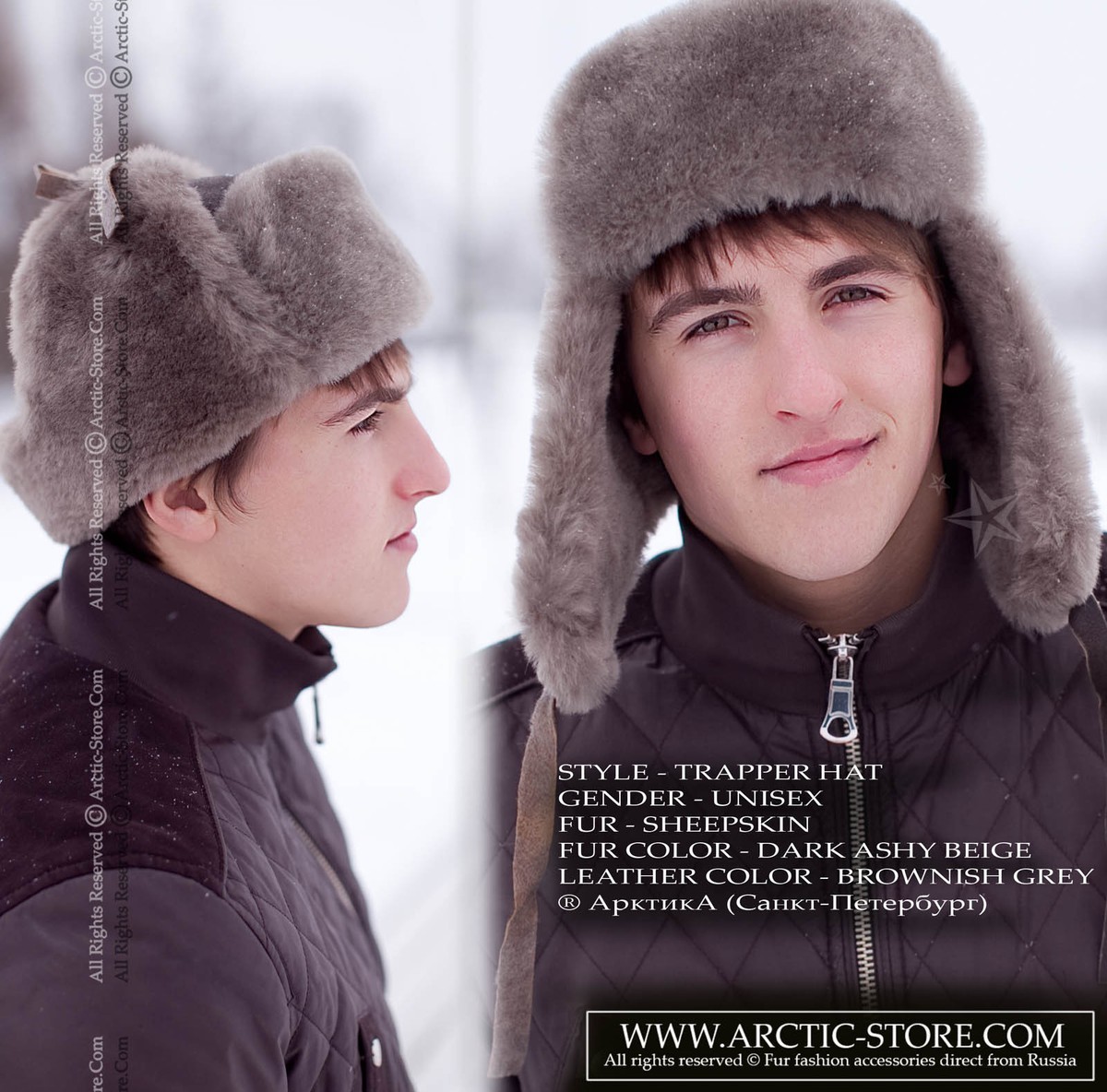 Vintage Russian Ushanka Faux Fur Trapper Hat Gray Winter Soviet Style Unisex Grey Faux Fur Russian Ushanka Hat for Men: FurHatWorld.com main image 3