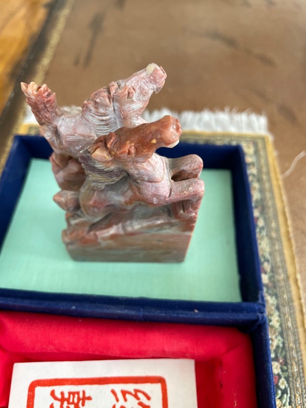 Chinese Chop with Signature Seal in Original Box and Receipt