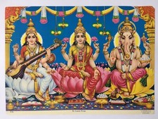 India Vintage 60's Print SHRI LAKSHMI POOJA. By S Murugakami 19in x 13in (11549)