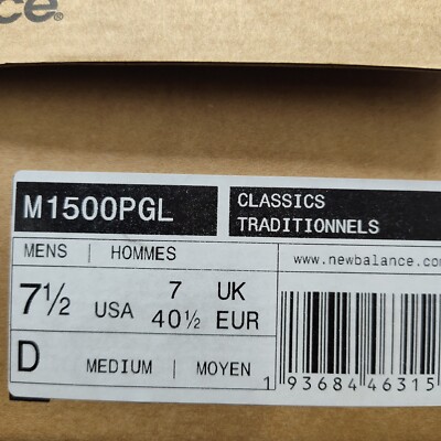 New Balance 1500 Made In England  display picture 1