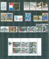 N79 Netherlands    All stamps 1979 in complete sets with block  Very Fine MNH
