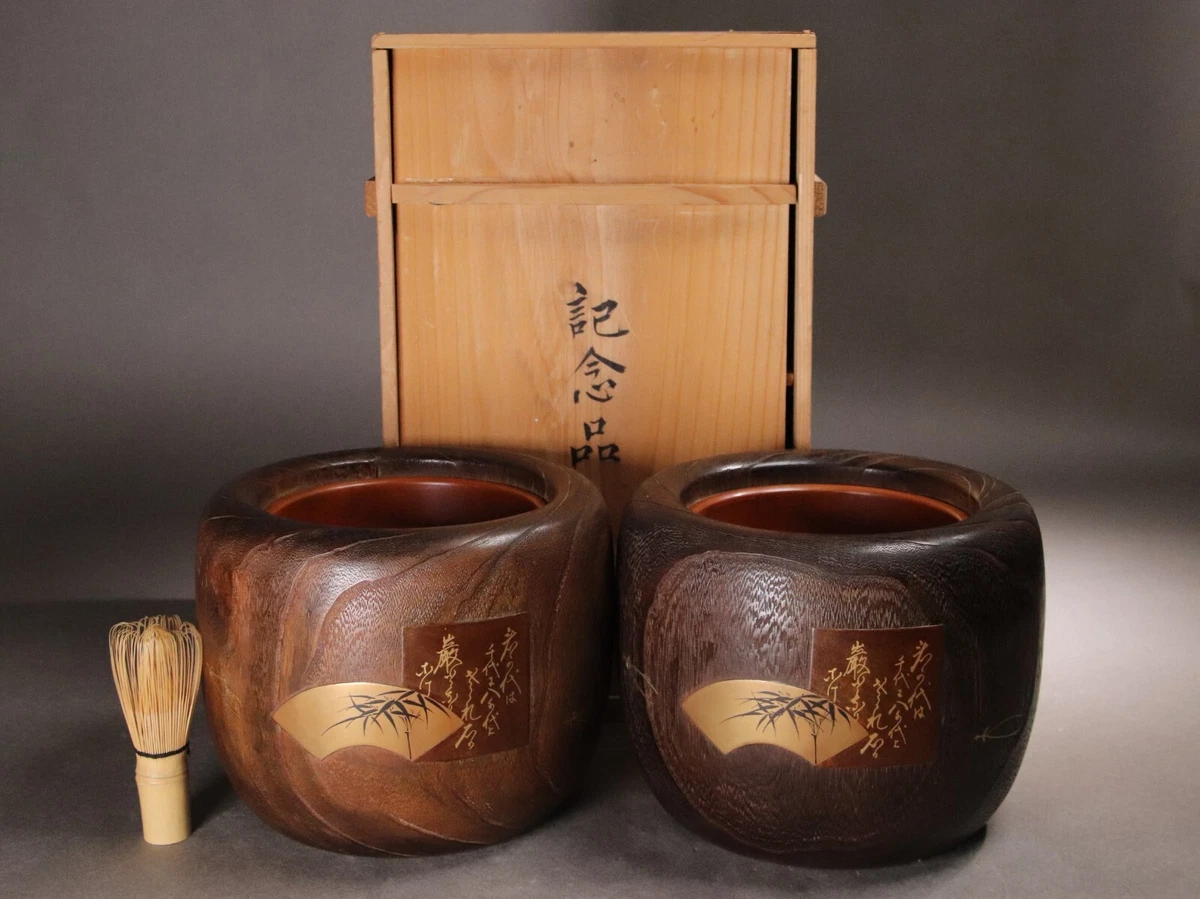 日本火盆| eBay