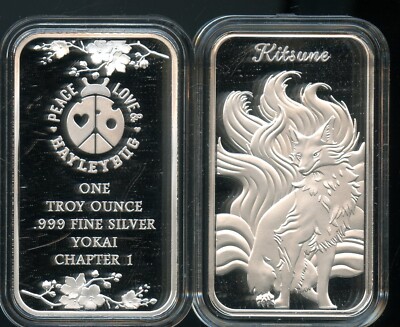 銀狸 1-OZ Hayleybug Mint Yokai Series 2nd Bar KITSUNE 999 Fine silver