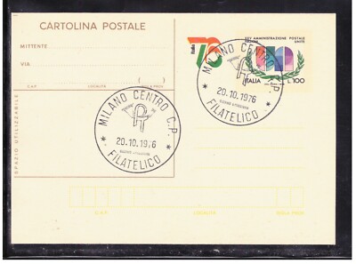 Postcard 100 L. United Nations 1976 BU WB2351